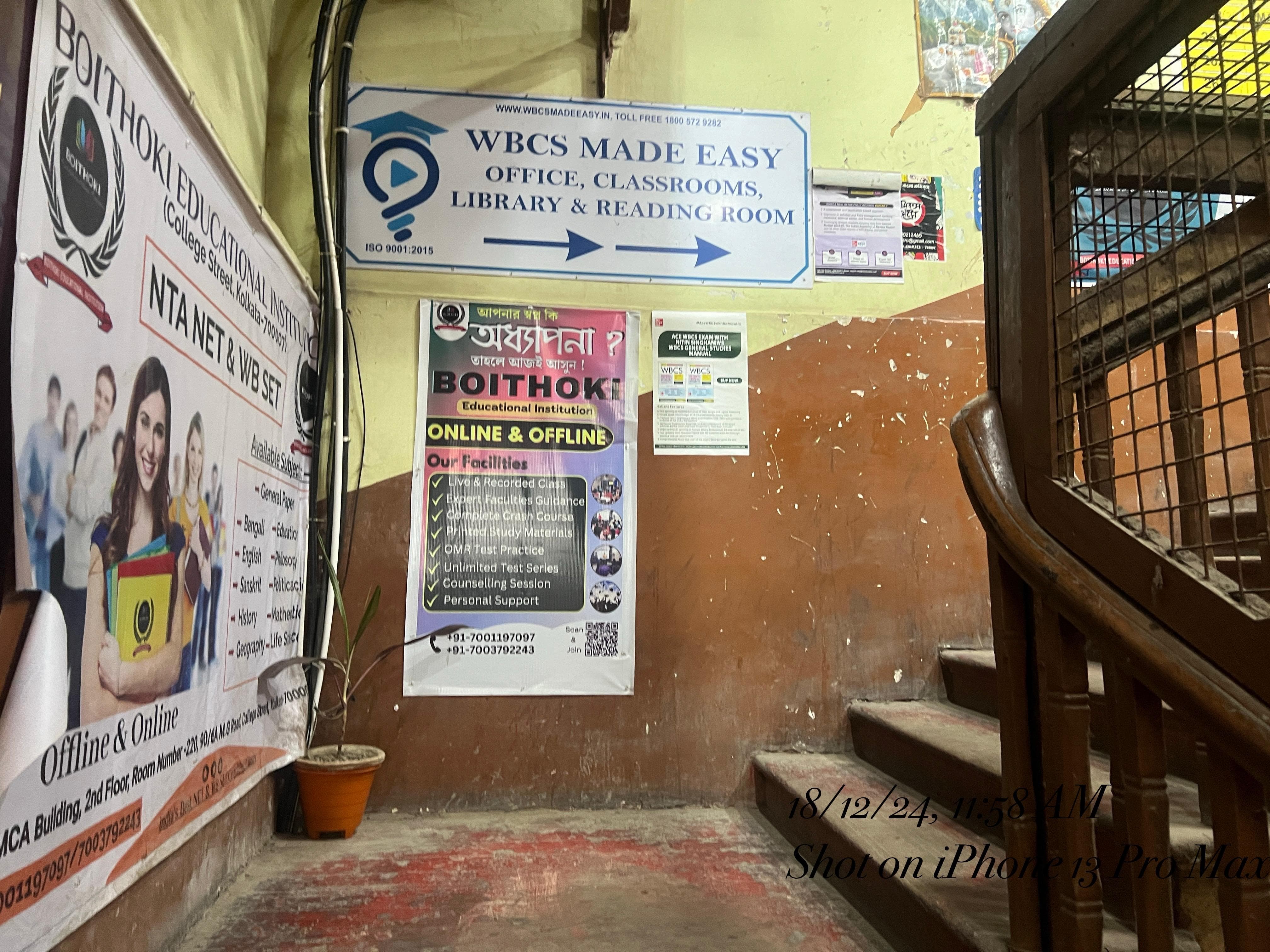 WBCSMadeEasy wbcs made easy Building photo 4